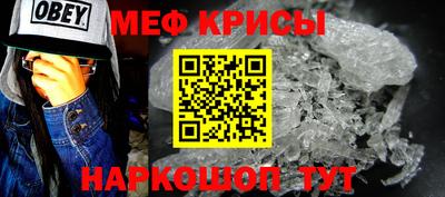 прущие грибы Кингисепп