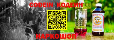 гашиш Кинель