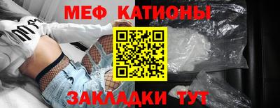 гашиш Кинель
