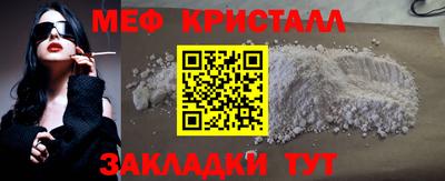 дживик Кимры