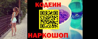 дживик Кимры