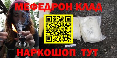 дживик Кимры