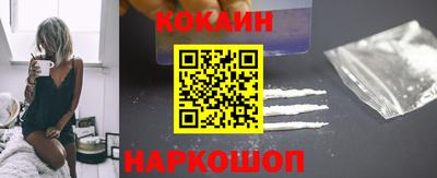 дживик Кимры