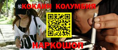 дживик Кимры