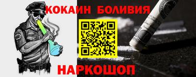 гашиш Кинель