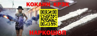 дживик Кимры