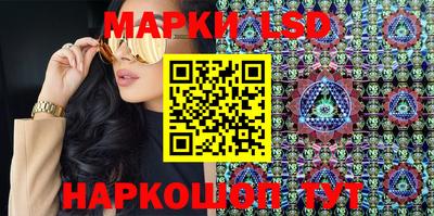 дживик Кимры