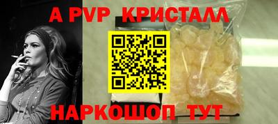 гашиш Кинель