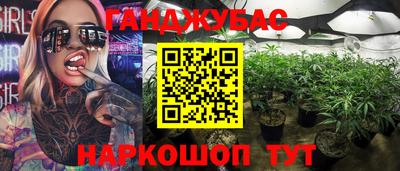 дживик Кимры