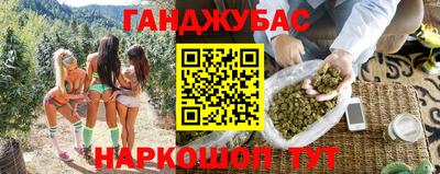 дживик Кимры