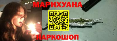 прущие грибы Кингисепп