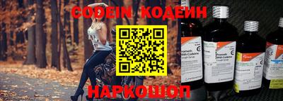 дживик Кимры