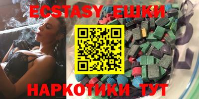 гашиш Кинель