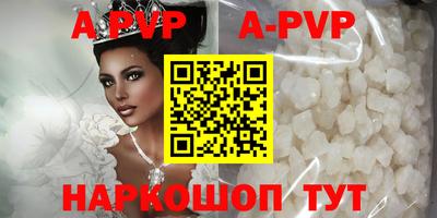 гашиш Кинель