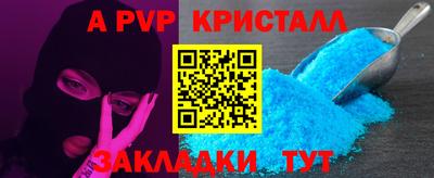 гашиш Кинель