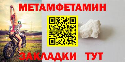 дживик Кимры