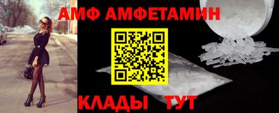 гашиш Кинель