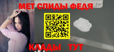 дживик Кимры