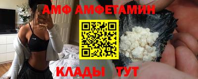 гашиш Кинель