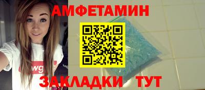 гашиш Кинель