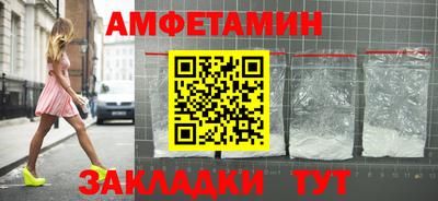 дживик Кимры