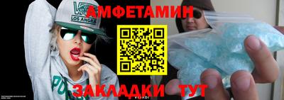 дживик Кимры