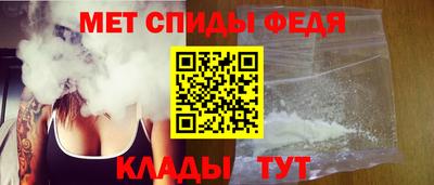 прущие грибы Кингисепп