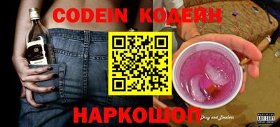 дживик Кимры