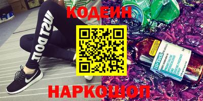 дживик Кимры