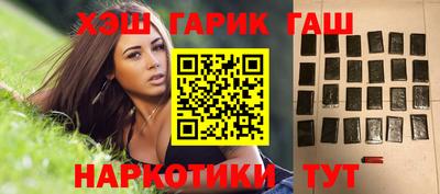 дживик Кимры