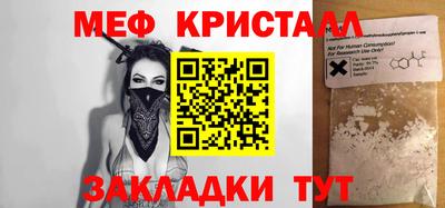 гашиш Кинель
