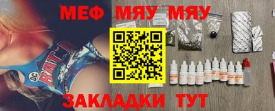 дживик Кимры